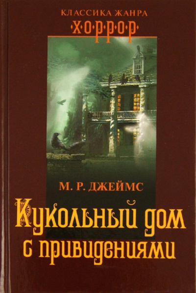 Π‘Π»ΡΡΠ°ΠΉΡΠ΅ Π±Π΅ΡΠΏΠ»Π°ΡΠ½ΡΠ΅ Π°ΡΠ΄ΠΈΠΎΠΊΠ½ΠΈΠ³ΠΈ Π½Π° ΡΡΡΡΠΊΠΎΠΌ ΡΠ·ΡΠΊΠ΅ | Audiobukva.ru ΠΠΎΠ½ΡΠ΅Π³Ρ Π ΠΎΠ΄Ρ ΠΠΆΠ΅ΠΉΠΌΡ β ΠΡΠΊΠΎΠ»ΡΠ½ΡΠΉ Π΄ΠΎΠΌ Ρ ΠΏΡΠΈΠ²ΠΈΠ΄Π΅Π½ΠΈΡΠΌΠΈ Π‘Π»ΡΡΠ°ΠΉΡΠ΅ Π±Π΅ΡΠΏΠ»Π°ΡΠ½ΡΠ΅ Π°ΡΠ΄ΠΈΠΎΠΊΠ½ΠΈΠ³ΠΈ Π½Π° ΡΡΡΡΠΊΠΎΠΌ ΡΠ·ΡΠΊΠ΅ | Audiobukva.ru ΠΠΎΠ½ΡΠ΅Π³Ρ Π ΠΎΠ΄Ρ ΠΠΆΠ΅ΠΉΠΌΡ β ΠΡΠΊΠΎΠ»ΡΠ½ΡΠΉ Π΄ΠΎΠΌ Ρ ΠΏΡΠΈΠ²ΠΈΠ΄Π΅Π½ΠΈΡΠΌΠΈ