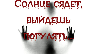 Слушайте бесплатные аудиокниги на русском языке | Audiobukva.ru Япи Шу – Зеркало