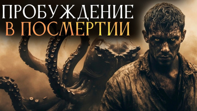 Слушайте бесплатные аудиокниги на русском языке | Audiobukva.ru 