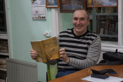 Слушайте бесплатные аудиокниги на русском языке | Audiobukva.ru Фотич Гера – Все нормально Ну и хорошо