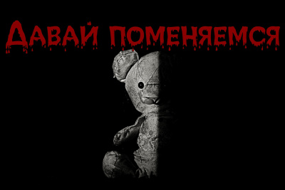 Π‘Π»ΡΡΠ°ΠΉΡΠ΅ Π±Π΅ΡΠΏΠ»Π°ΡΠ½ΡΠ΅ Π°ΡΠ΄ΠΈΠΎΠΊΠ½ΠΈΠ³ΠΈ Π½Π° ΡΡΡΡΠΊΠΎΠΌ ΡΠ·ΡΠΊΠ΅ | Audiobukva.ru Sallivan β ΠΠ°Π²Π°ΠΉ ΠΏΠΎΠΌΠ΅Π½ΡΠ΅ΠΌΡΡ Π‘Π»ΡΡΠ°ΠΉΡΠ΅ Π±Π΅ΡΠΏΠ»Π°ΡΠ½ΡΠ΅ Π°ΡΠ΄ΠΈΠΎΠΊΠ½ΠΈΠ³ΠΈ Π½Π° ΡΡΡΡΠΊΠΎΠΌ ΡΠ·ΡΠΊΠ΅ | Audiobukva.ru Sallivan β ΠΠ°Π²Π°ΠΉ ΠΏΠΎΠΌΠ΅Π½ΡΠ΅ΠΌΡΡ