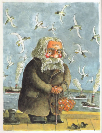 Слушайте бесплатные аудиокниги на русском языке | Audiobukva.ru Писахов Степан – Сказки Сени Малины