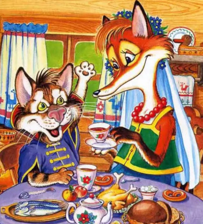 Слушайте бесплатные аудиокниги на русском языке | Audiobukva.ru Русская народная сказка – Лиса и Котофей Иванович