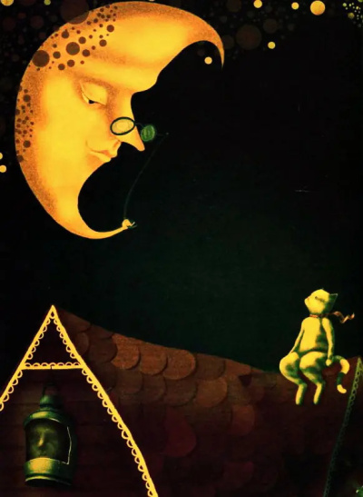 Аудиокнига Абрамцева Наталья – Ночная сказка