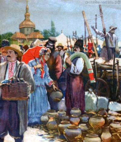 Слушайте бесплатные аудиокниги на русском языке | Audiobukva.ru Горький Максим – Ярмарка в Голтве