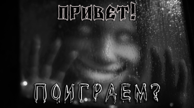 Слушайте бесплатные аудиокниги на русском языке | Audiobukva.ru Клёцкина Алиса – Привет Поиграем