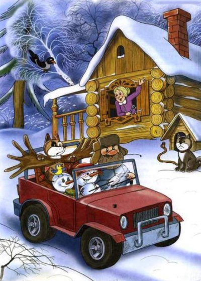 Слушайте бесплатные аудиокниги на русском языке | Audiobukva.ru Усачев Андрей – Как снеговички спасали лося