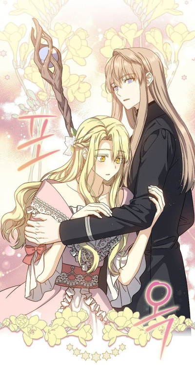 Аудиокнига Ryu Song – Революция мага восьмого класса. Конец + дополнительные истории.