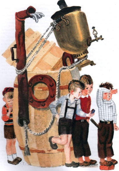 Аудиокнига Драгунский Виктор – Удивительный день