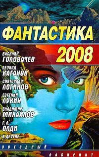 Слушайте бесплатные аудиокниги на русском языке | Audiobukva.ru Каганов Леонид - Черная кровь Трансильвании Слушайте бесплатные аудиокниги на русском языке | Audiobukva.ru Каганов Леонид - Черная кровь Трансильвании
