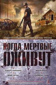 Слушайте бесплатные аудиокниги на русском языке | Audiobukva.ru Барнс Стивен, Дью Тананарив - Пароль Слушайте бесплатные аудиокниги на русском языке | Audiobukva.ru Барнс Стивен, Дью Тананарив - Пароль