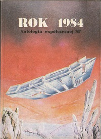 Слушайте бесплатные аудиокниги на русском языке | Audiobukva.ru Гжендович Ярослав - Крепость Трёх Колодцев Слушайте бесплатные аудиокниги на русском языке | Audiobukva.ru Гжендович Ярослав - Крепость Трёх Колодцев