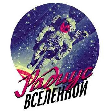 Слушайте бесплатные аудиокниги на русском языке | Audiobukva.ru Бородкин Алексей - Подарок Слушайте бесплатные аудиокниги на русском языке | Audiobukva.ru Бородкин Алексей - Подарок