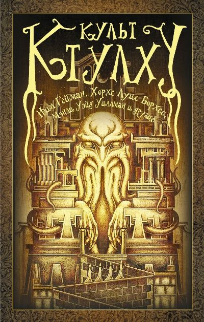 Слушайте бесплатные аудиокниги на русском языке | Audiobukva.ru Хасс Генри - Ужас Векры Слушайте бесплатные аудиокниги на русском языке | Audiobukva.ru Хасс Генри - Ужас Векры