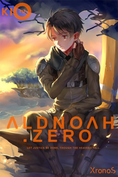 Слушайте бесплатные аудиокниги на русском языке | Audiobukva.ru Aldnoah.Zero: Дополнительный эпизод 02