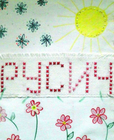Слушайте бесплатные аудиокниги на русском языке | Audiobukva.ru Тарасова Елена - Русич Слушайте бесплатные аудиокниги на русском языке | Audiobukva.ru Тарасова Елена - Русич