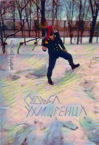 Слушайте бесплатные аудиокниги на русском языке | Audiobukva.ru Гуд|Zen - Судьба Ухищренца Слушайте бесплатные аудиокниги на русском языке | Audiobukva.ru Гуд|Zen - Судьба Ухищренца
