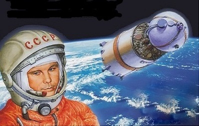 Слушайте бесплатные аудиокниги на русском языке | Audiobukva.ru Гагарин Юрий - Поехали! Слушайте бесплатные аудиокниги на русском языке | Audiobukva.ru Гагарин Юрий - Поехали!