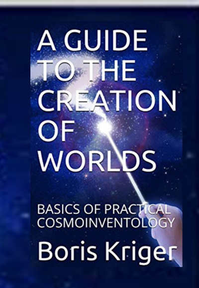 Слушайте бесплатные аудиокниги на русском языке | Audiobukva.ru Кригер Борис - A guide to the creation of worlds Слушайте бесплатные аудиокниги на русском языке | Audiobukva.ru Кригер Борис - A guide to the creation of worlds