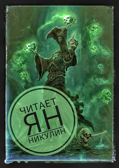 Слушайте бесплатные аудиокниги на русском языке | Audiobukva.ru Ming Yu - Пространственная ферма в ином мире Слушайте бесплатные аудиокниги на русском языке | Audiobukva.ru Ming Yu - Пространственная ферма в ином мире