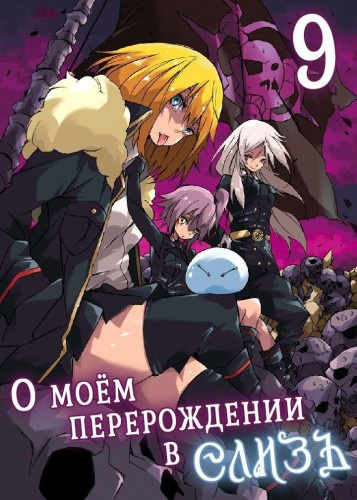 Слушайте бесплатные аудиокниги на русском языке | Audiobukva.ru Fuse - Вторжение Империи Слушайте бесплатные аудиокниги на русском языке | Audiobukva.ru Fuse - Вторжение Империи