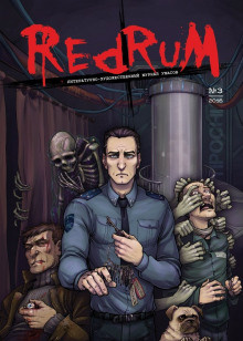 Слушайте бесплатные аудиокниги на русском языке | Audiobukva.ru Козлов Дмитрий - 151 Слушайте бесплатные аудиокниги на русском языке | Audiobukva.ru Козлов Дмитрий - 151