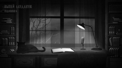 Слушайте бесплатные аудиокниги на русском языке | Audiobukva.ru Гораций Холли - Село Слушайте бесплатные аудиокниги на русском языке | Audiobukva.ru Гораций Холли - Село
