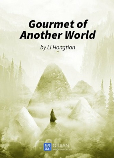 Слушайте бесплатные аудиокниги на русском языке | Audiobukva.ru Li Hongtian - Гурман из другого мира Слушайте бесплатные аудиокниги на русском языке | Audiobukva.ru Li Hongtian - Гурман из другого мира