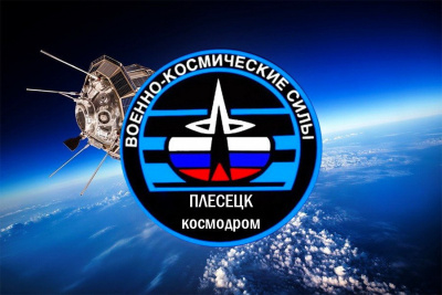 Слушайте бесплатные аудиокниги на русском языке | Audiobukva.ru Бункер космодрома Плесецк Слушайте бесплатные аудиокниги на русском языке | Audiobukva.ru Бункер космодрома Плесецк