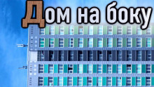 Слушайте бесплатные аудиокниги на русском языке | Audiobukva.ru Мэссинг Роман - Симптом 11 Слушайте бесплатные аудиокниги на русском языке | Audiobukva.ru Мэссинг Роман - Симптом 11