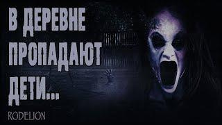 Слушайте бесплатные аудиокниги на русском языке | Audiobukva.ru Подольский Александр - Зов страны невидимок Слушайте бесплатные аудиокниги на русском языке | Audiobukva.ru Подольский Александр - Зов страны невидимок