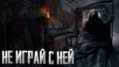 Слушайте бесплатные аудиокниги на русском языке | Audiobukva.ru Еременко Филипп - Иногда не стоит примерять чужие маски