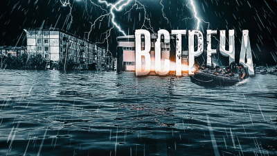 Слушайте бесплатные аудиокниги на русском языке | Audiobukva.ru Малунов Николай - Проект ЗАРАЖЕНИЕ: Дождь. Часть вторая Слушайте бесплатные аудиокниги на русском языке | Audiobukva.ru Малунов Николай - Проект ЗАРАЖЕНИЕ: Дождь. Часть вторая