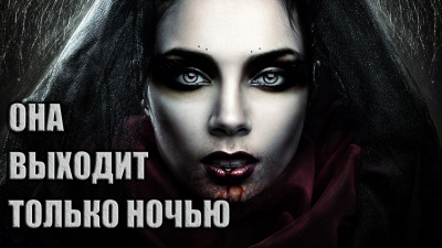 Слушайте бесплатные аудиокниги на русском языке | Audiobukva.ru Тенн Уильям - Она выходит только ночью Слушайте бесплатные аудиокниги на русском языке | Audiobukva.ru Тенн Уильям - Она выходит только ночью