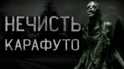 Слушайте бесплатные аудиокниги на русском языке | Audiobukva.ru Кирнос Сергей - Последняя сигарета Слушайте бесплатные аудиокниги на русском языке | Audiobukva.ru Кирнос Сергей - Последняя сигарета