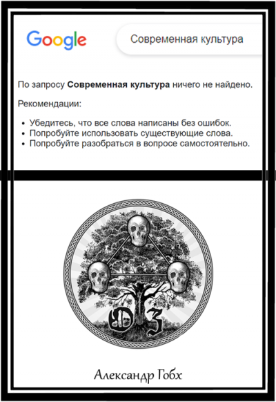 Слушайте бесплатные аудиокниги на русском языке | Audiobukva.ru Гобх Александр - Запрос не найден Слушайте бесплатные аудиокниги на русском языке | Audiobukva.ru Гобх Александр - Запрос не найден