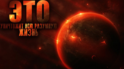 Слушайте бесплатные аудиокниги на русском языке | Audiobukva.ru Глебов Виктор - Сияние Слушайте бесплатные аудиокниги на русском языке | Audiobukva.ru Глебов Виктор - Сияние