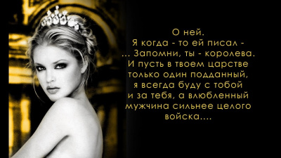 Слушайте бесплатные аудиокниги на русском языке | Audiobukva.ru Мухин Алексей - Ключи от мира