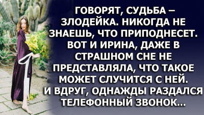 Слушайте бесплатные аудиокниги на русском языке | Audiobukva.ru Полуянова Светлана - Сильная женщина