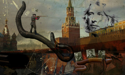 Слушайте бесплатные аудиокниги на русском языке | Audiobukva.ru Сорокин Владимир - Аварон