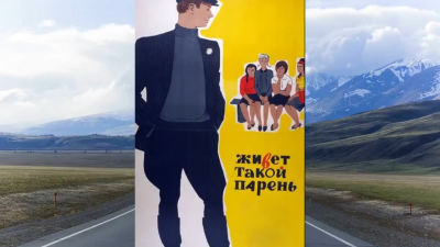 Слушайте бесплатные аудиокниги на русском языке | Audiobukva.ru Шукшин Василий - Живёт такой парень Слушайте бесплатные аудиокниги на русском языке | Audiobukva.ru Шукшин Василий - Живёт такой парень