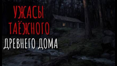 Слушайте бесплатные аудиокниги на русском языке | Audiobukva.ru Ветка