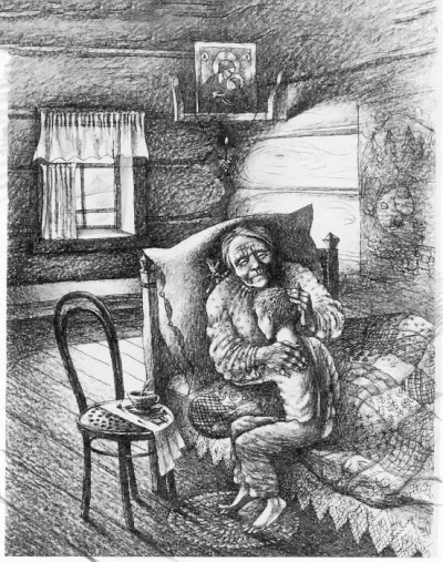 Слушайте бесплатные аудиокниги на русском языке | Audiobukva.ru Астафьев Виктор - Монах в новых штанах
