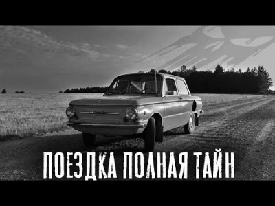 Слушайте бесплатные аудиокниги на русском языке | Audiobukva.ru Терехов Андрей - Бумеранг