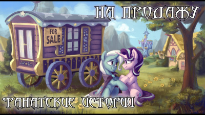 Слушайте бесплатные аудиокниги на русском языке | Audiobukva.ru NovemberDragon - На продажу Слушайте бесплатные аудиокниги на русском языке | Audiobukva.ru NovemberDragon - На продажу