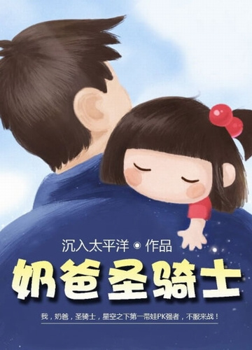 Слушайте бесплатные аудиокниги на русском языке | Audiobukva.ru Чен Ру Тай Пинг Янг - Консультант экстра-бюро