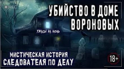 Слушайте бесплатные аудиокниги на русском языке | Audiobukva.ru Аносова Светлана - Непригодная