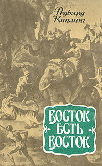 Слушайте бесплатные аудиокниги на русском языке | Audiobukva.ru Киплинг Редьярд - Комиссар округа