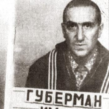 Слушайте бесплатные аудиокниги на русском языке | Audiobukva.ru Губерман Игорь - Вечер в гостинице Слушайте бесплатные аудиокниги на русском языке | Audiobukva.ru Губерман Игорь - Вечер в гостинице
