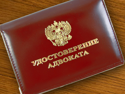 Слушайте бесплатные аудиокниги на русском языке | Audiobukva.ru Заубер Отто - Адвокат Слушайте бесплатные аудиокниги на русском языке | Audiobukva.ru Заубер Отто - Адвокат
